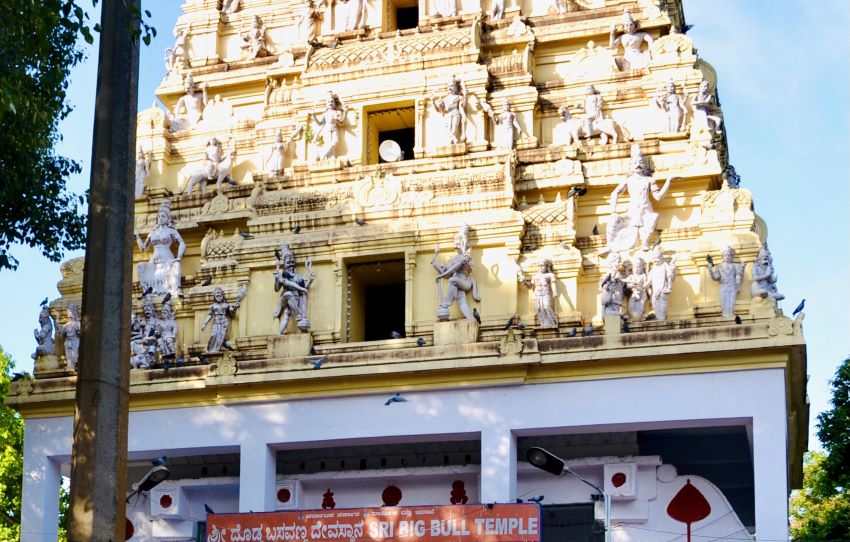 basavanagudi-thindi-walk