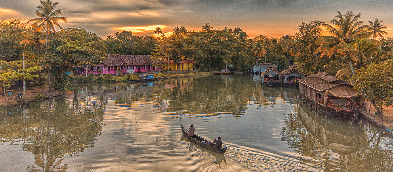 classiquement-kerala